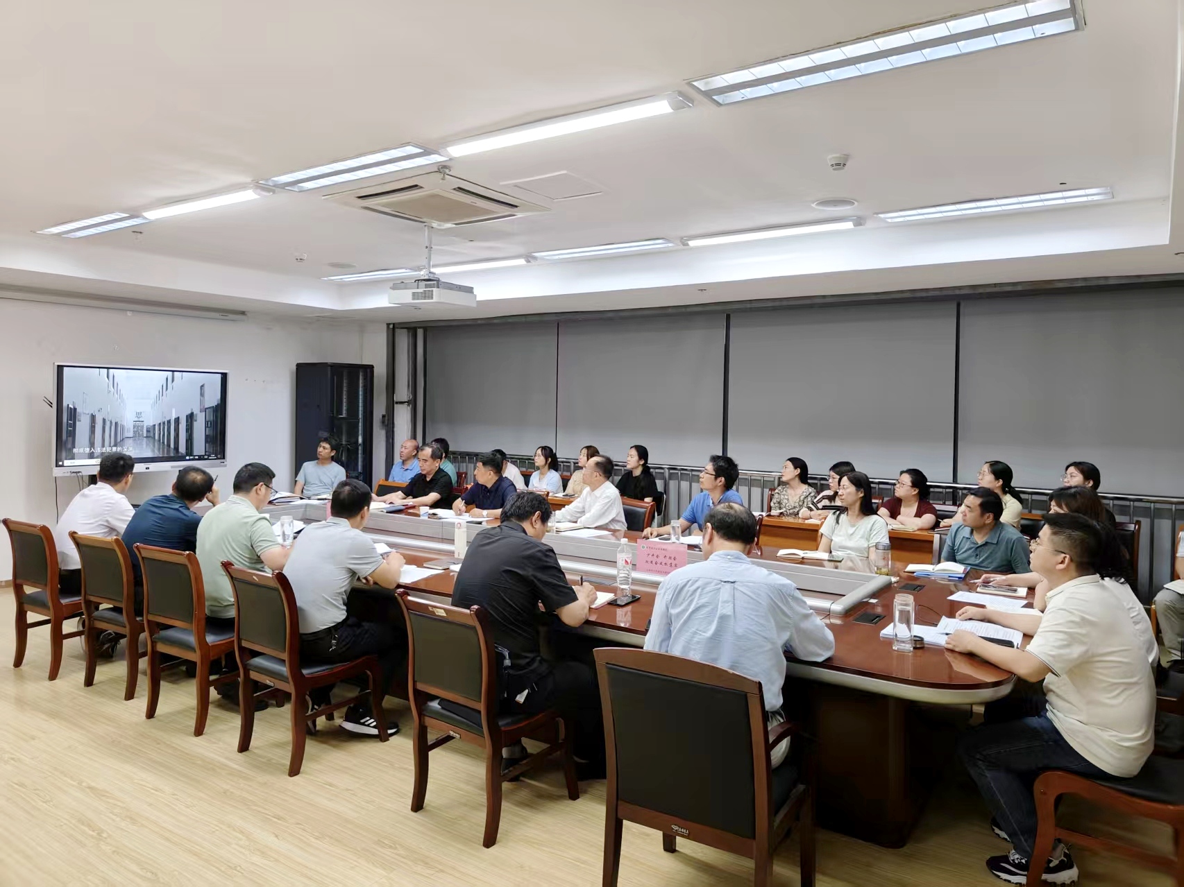 后勤保障部召开学习教育学查改一体推进暨全面从严治党警示教育大会