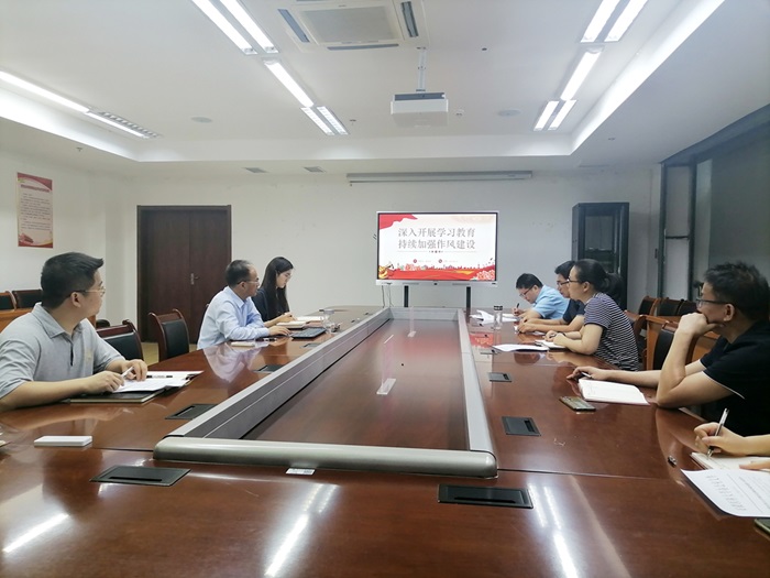 徐先中为综合服务党支部讲授专题党课